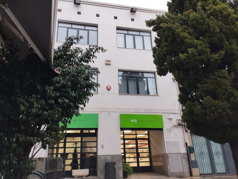 La UPG presenta las nuevas propuestas para el curso 23-24