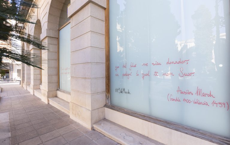 El legado de Ausiàs March se celebra en Gandia con una nueva edición del 3 de March