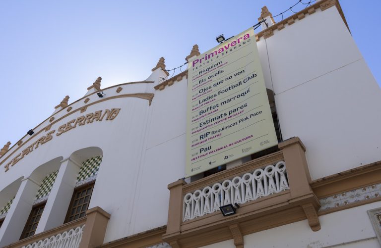 El Teatro Serrano presenta su programación de primavera