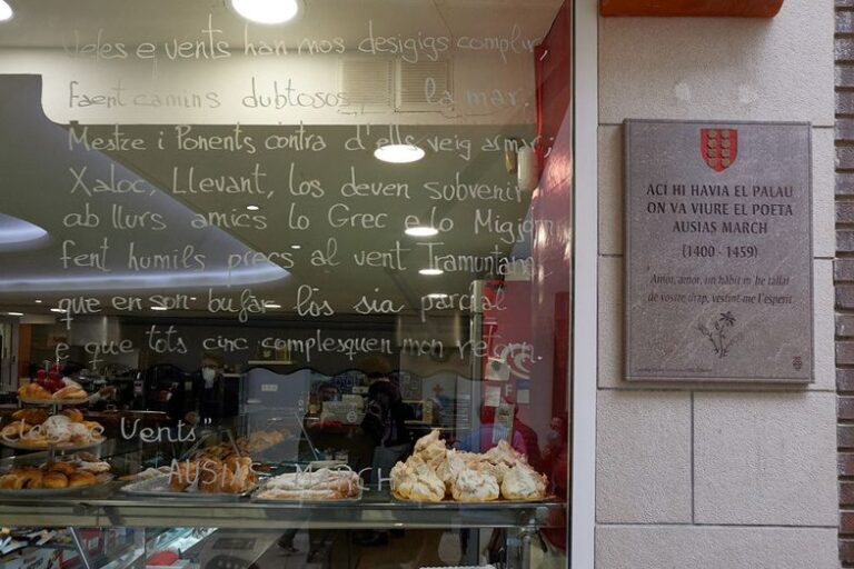 La programació de la quinta edició del «3 de March»