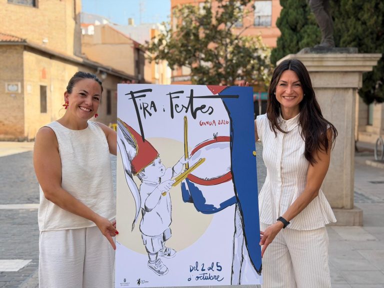Este es cartel de la Fira i Festes de Gandia 2026